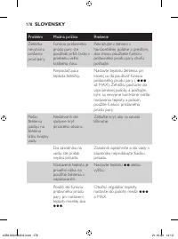 Страница 178