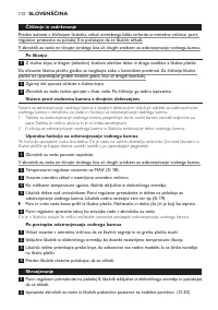 Страница 112