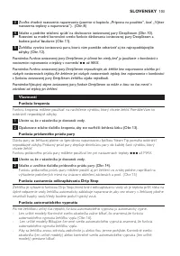 Страница 103