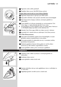 Страница 109