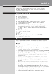 Страница 125