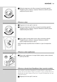 Страница 129