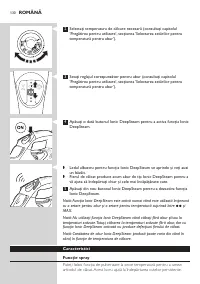 Страница 130