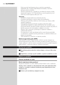 Страница 150