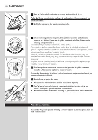 Страница 152