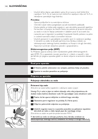 Страница 162