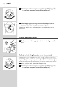 Страница 176