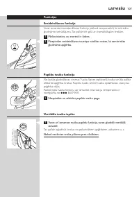 Страница 107