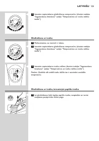 Страница 105