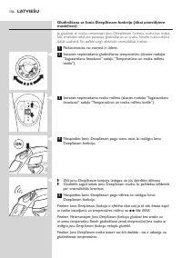 Страница 106