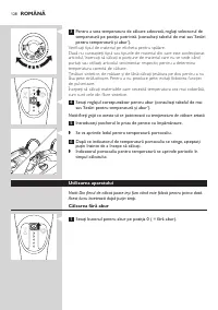 Страница 128