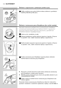 Страница 154