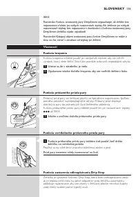 Страница 155