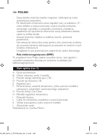 Страница 108