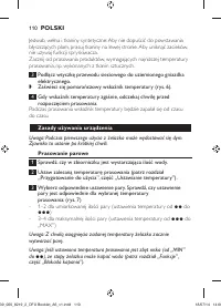 Страница 110