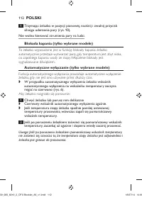 Страница 112