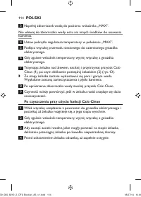 Страница 114