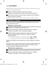 Страница 146