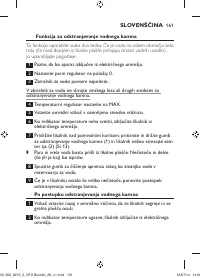 Страница 161