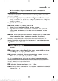 Страница 101