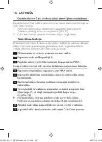 Страница 102