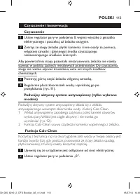 Страница 113