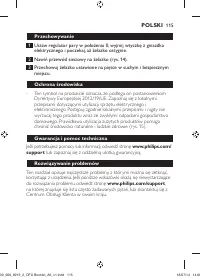 Страница 115