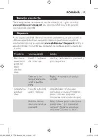 Страница 127