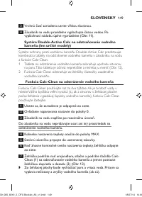 Страница 149