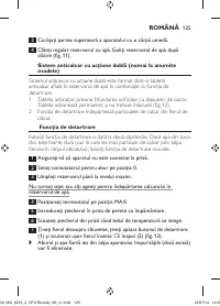 Страница 125