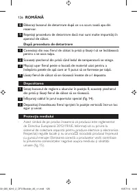 Страница 126