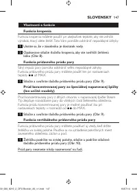 Страница 147