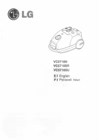LG V-C5716 N