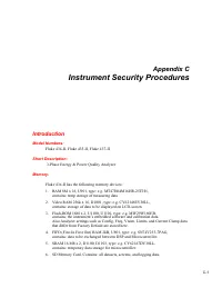 Страница 189