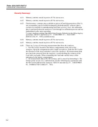 Страница 190