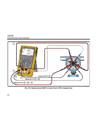 Страница 110