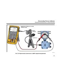 Страница 107