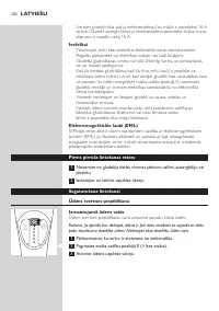 Страница 102