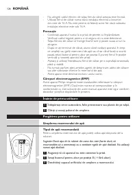 Страница 126