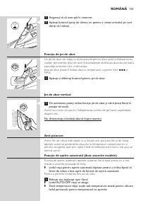 Страница 131