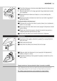 Страница 133