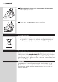 Страница 134