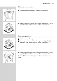 Страница 153
