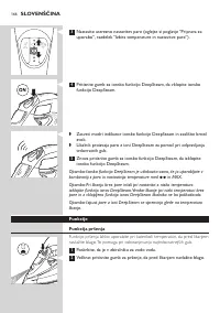 Страница 166