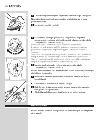 Страница 102