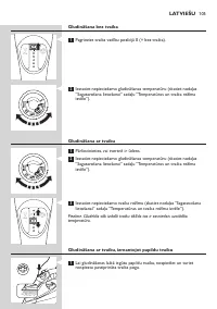 Страница 103