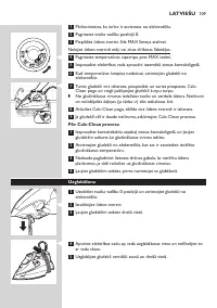 Страница 107