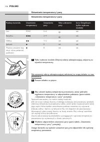 Страница 114