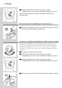 Страница 116