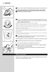 Страница 126